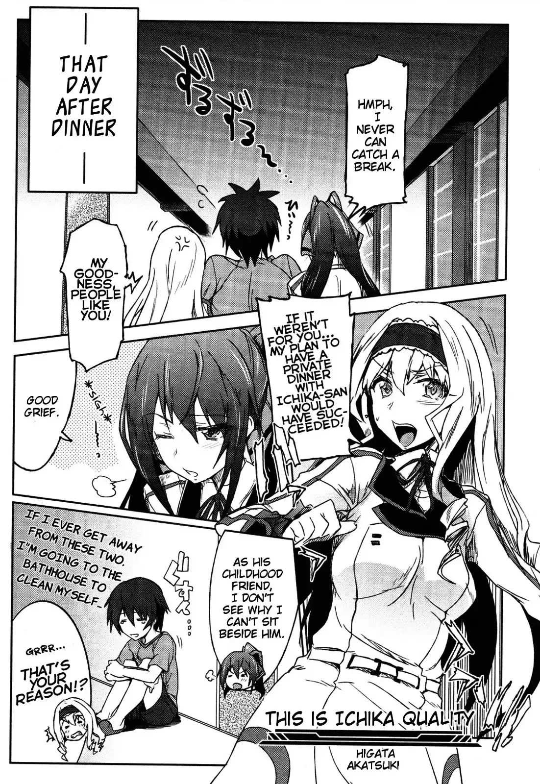 Infinite Stratos - Official Anthology Comic Chapter 8 2